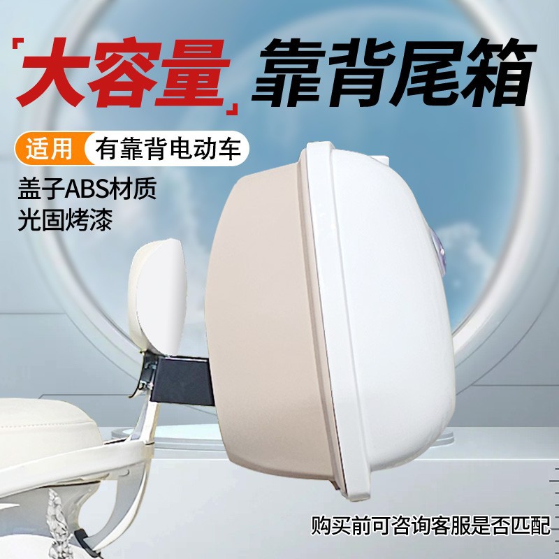 再生10mm兔毛仿兔毛玉兔
