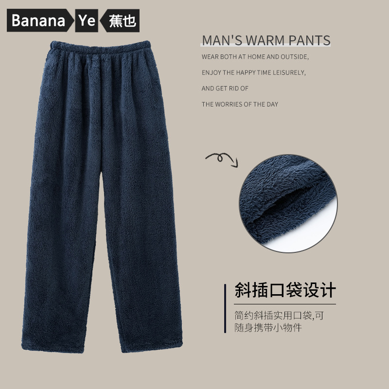 LED灯罩用光扩散剂
